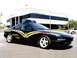 1993 Ford Probe - To bad there are not more units like this :)
