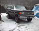 1988 Ford Bronco photo