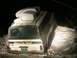 1981 Chevrolet C/K Pickup