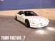 1994 Ford Probe