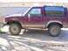 1989 Ford Bronco II