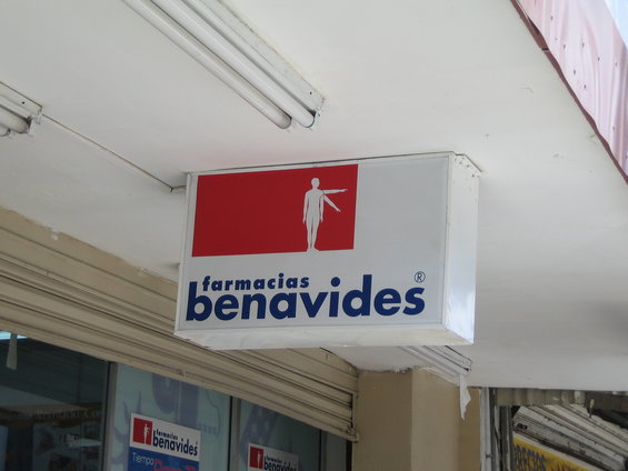 This is one of the places worth visiting..
Its a Pharmacy.
& you can get stuff , You cant buy here!
& its much cheaper!!