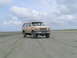 1988 Ford C-250 (Centurion Conversions)