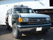 1990 Ford Bronco II