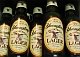 Bottles of beer with labels that say "LAGER"