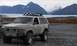 1995 Nissan Pathfinder - Truck And Glacier