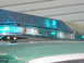 1989 Ford Bronco - A better view of the pass side of the bar from the front.