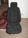 1995 Nissan Pathfinder - BMW Seat