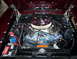Engine - Front View Shade