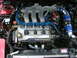 1996 Ford Probe - engine bay