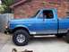 1988 Ford Pickup - Before SAS