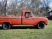 1966 Ford F-250 - 022