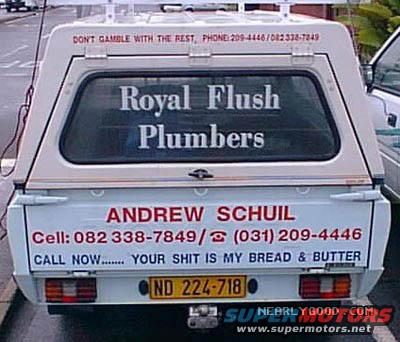 plumbersmotto.jpg 