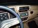 1985 Ford Bronco - My am/fm/stereo/CD player.... sounds good but isometimes it refuses to work. the heater works perfect after about 10 mi…