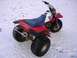 1985 Honda 250 X