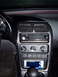 1993 Ford Probe - radio