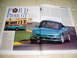 1993 Ford Probe