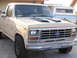 1985 Ford F-150 - Got her name from reminding me of a cantankerous old mule owned by a grizzled old mountainman (like me)