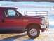 2003 Ford Excursion - Close up side of the X with the visor