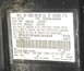 1991 Ford Crown Victoria - This vehicle identification label shows a manufacturing date of October 1990.