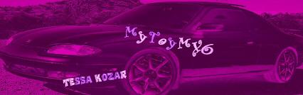 Dark coupe with custom text on the side