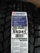 2000 Ford Crown Victoria photo