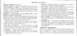 1974 Ford Bronco - This document page details trailer towing and emergency procedures for operating a Bronco.