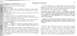 1974 Ford Bronco - This document page details emergency procedures and instructions for starting a vehicle, including jump-starting.