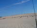 1991 Ford Bronco - Test hill.