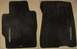 1993 Ford Probe - Floor Mats (driver and passenger)