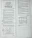 1995 Ford Probe - Ford Service Manual Lower Block