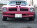 1976 Pontiac Firebird