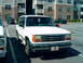 1993 Ford Explorer - Front view of a white 1993 Ford Explorer parked in a lot.