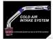 1991 Ford Taurus - cold air induction, also can convert to short ram air