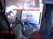1998 Ford Taurus - This is the RCU (Rear Console Unit). This lil baby allows the adding of a CD Changer to the trunk of your Tauri! It's m…
