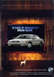 1988 Ford LTD Crown Victoria photo