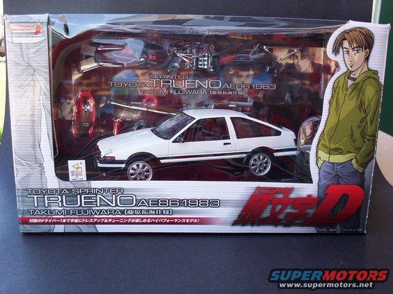 Front of box