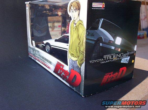 box03.jpg Side of box