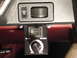 1990 Ford Probe - Dimmer And Color Control Switch