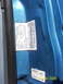 1993 Ford F-150 - door ID. sticker (1)