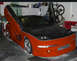 1994 Ford Probe photo