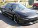 1994 Ford Probe