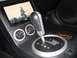 2004 Nissan 350Z - Dvd playing and another shot of DLS Iridium components: tweeter and midrange in stock-looking kick panel. Panel has bee…