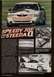 1995 Ford Mustang - A 1995 Ford Mustang modified for racing, shown here from the front on a track.