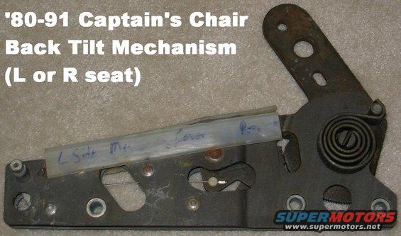 seattiltmech.jpg SOLD Seatback Tilt Mechanism for '80-91 captain's chairs