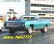 1970 Ford Ranchero - A teal 1970 Ford Ranchero drag car with a custom shark-tooth grille is captured on the race track.