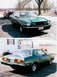 1977 Ford Mustang II
