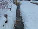 My shoveling skills.