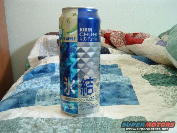 Can of Kirin Chu-Hi Green Apple drink