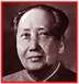 2004 Ford Crown Victoria - This is a portrait of Mao Zedong, the former leader of China.